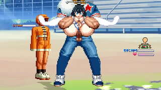 ساتسوكي مقابل المعتدين