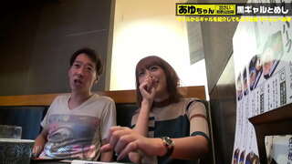 Толық нұсқасы https://is.gd/1Wm1SF симпатичная жыныстық жапон қыз секс ересектер үшін доға